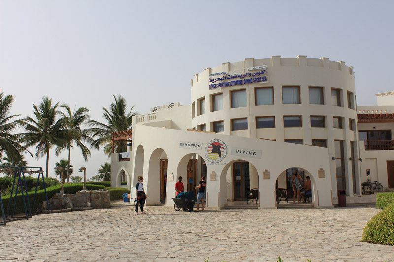 Sifawy Dive Centre, Muscat Region