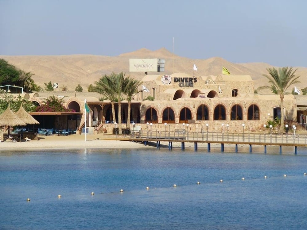 Movenpick Resort El Quseir, El Quseir - dive holidays
