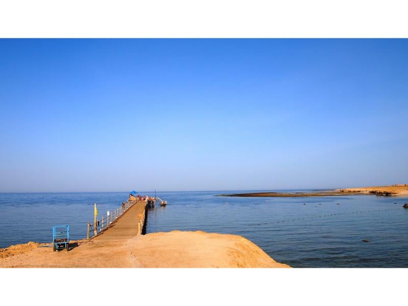 SSI Concorde Centre, Marsa Alam
